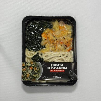 Паста с крабом на сливках