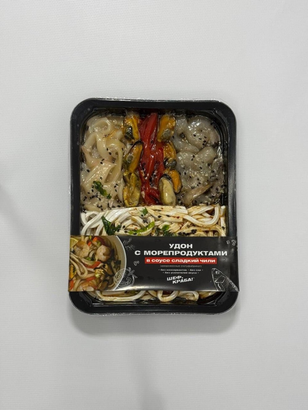 Удон с морепродуктами