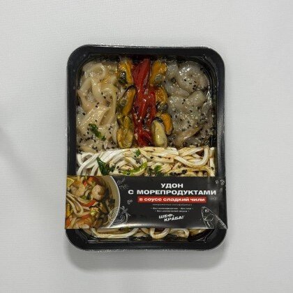 Удон с морепродуктами