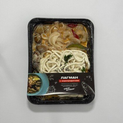 Лагман с морепродуктами