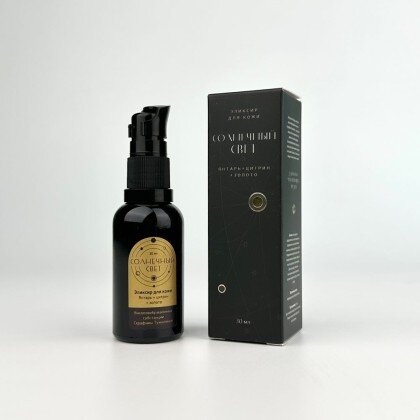 Эликсир «Солнечный свет»