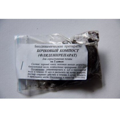 Препарат для земли Бочковый компост (фляденпрепарат)