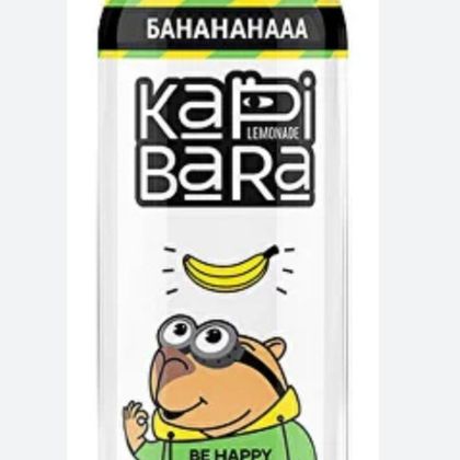 KapiBara "БАНАНАНААА"