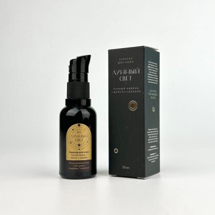 Эликсир «Лунный свет»