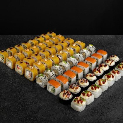 Много не мало