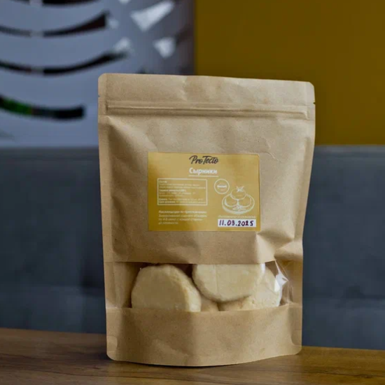 Сырники 0,5 кг