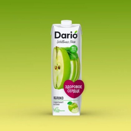 Сок Дарио Велнес яблочный