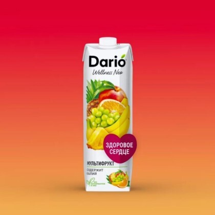 Сок Дарио Велнес мультифруктовый нектар