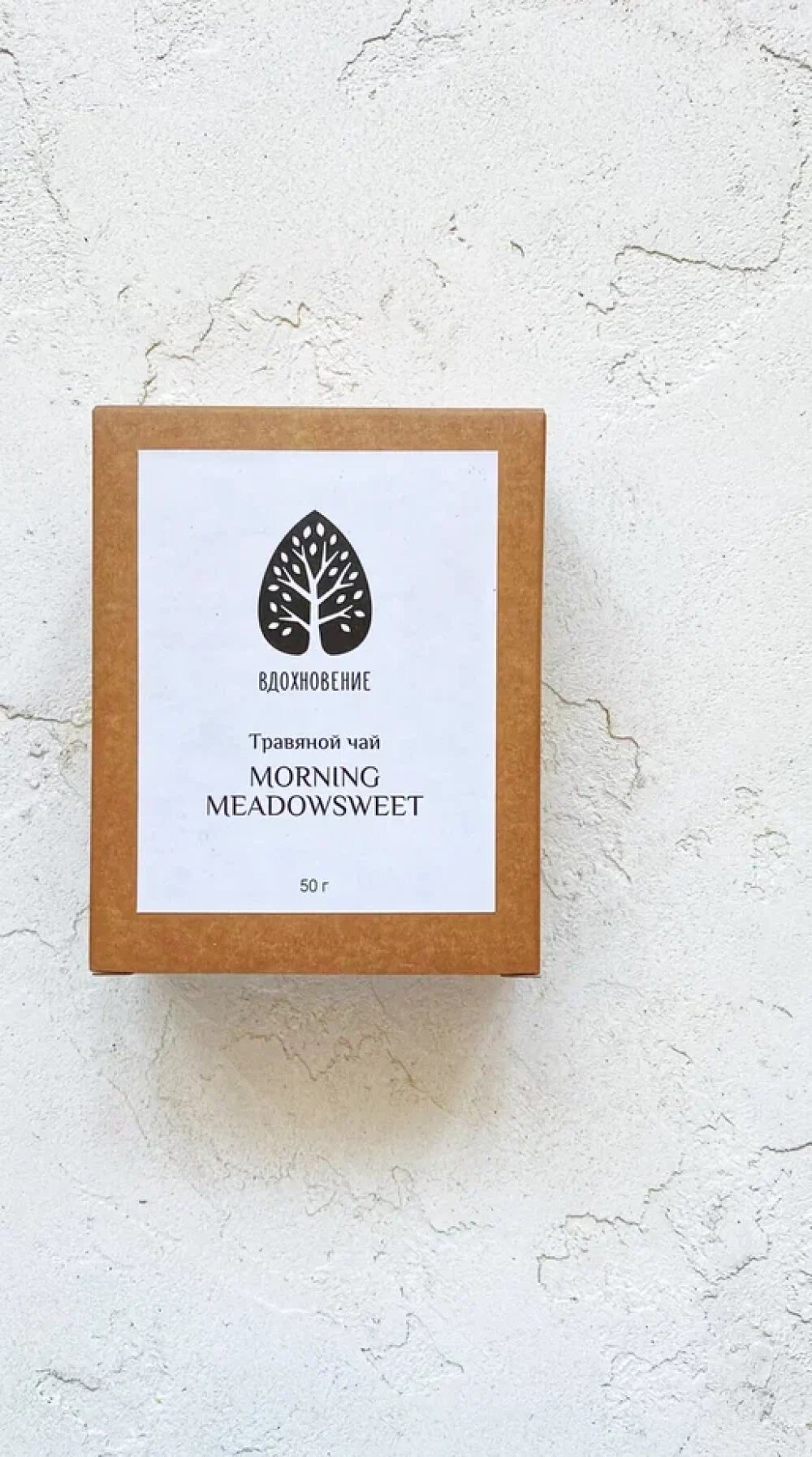 Травяной чай Morning Meadowsweet 50 г.