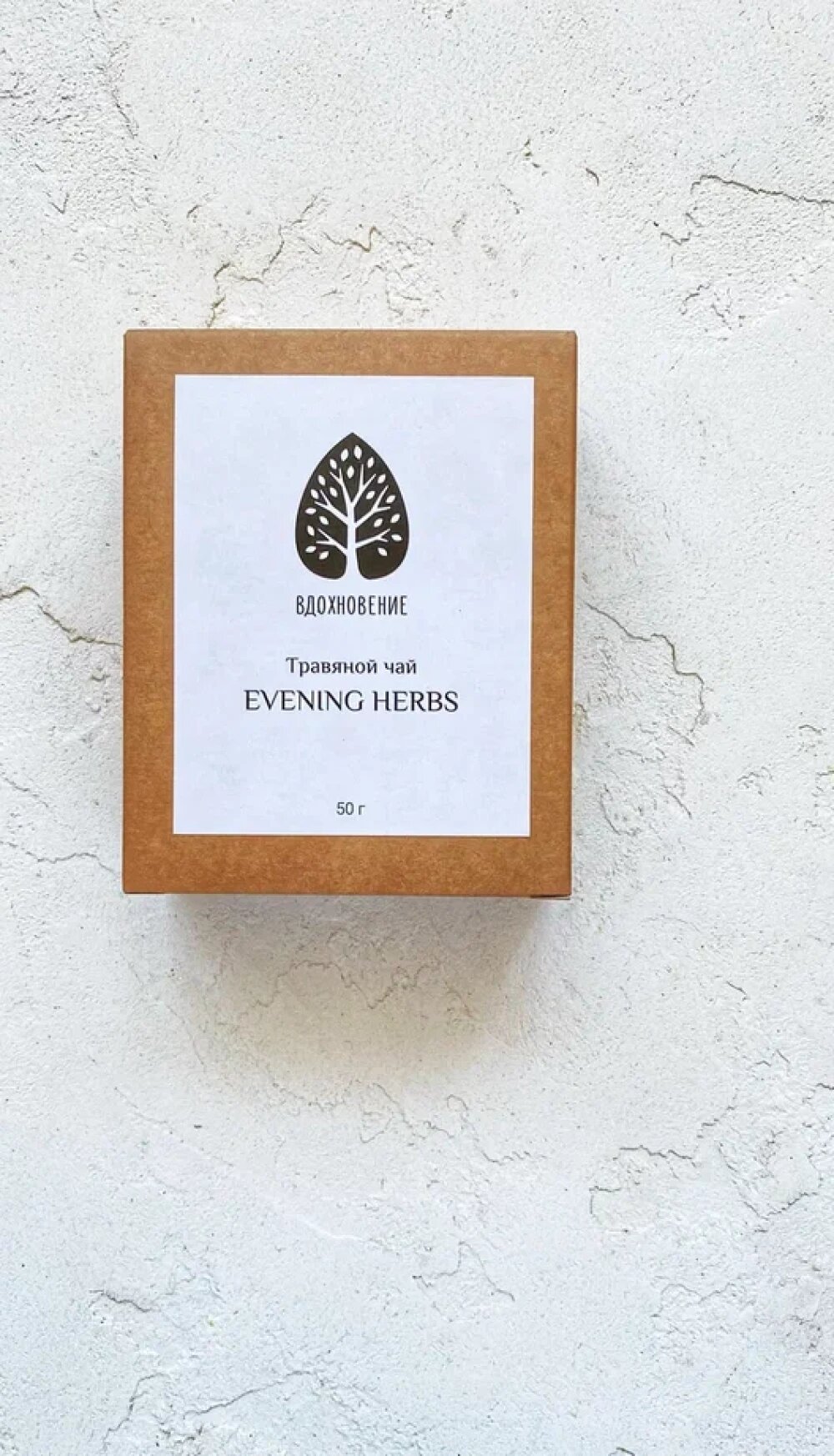 Травяной чай Evening herbs 50 г.