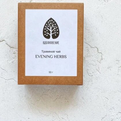 Травяной чай Evening herbs 50 г.