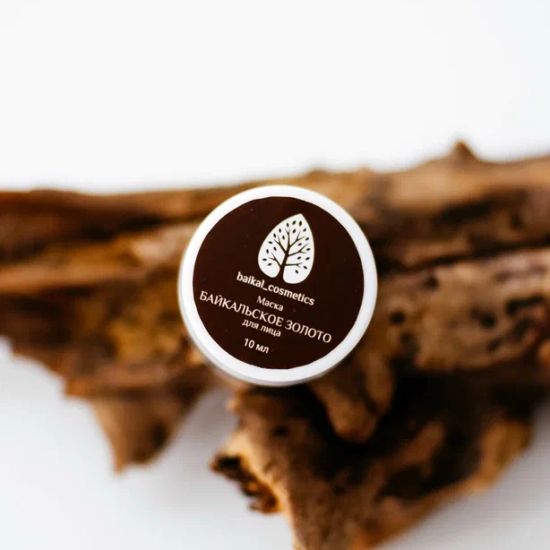 Маска «Байкальское золото» для лица 10 мл