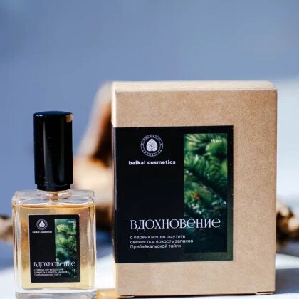 Аромат «Вдохновение» 15 мл