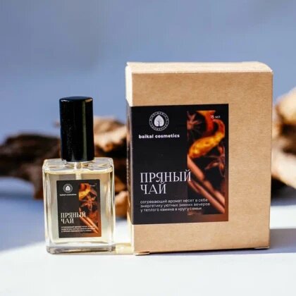 Аромат «Пряный чай» 15 мл