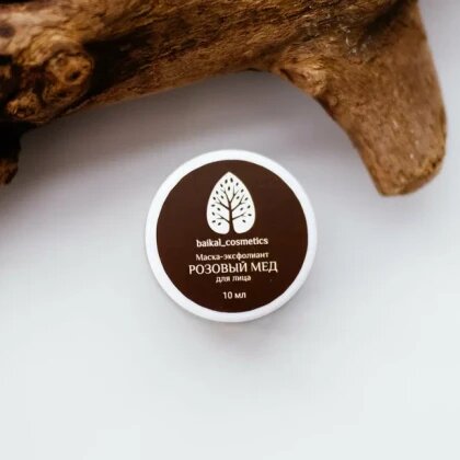 Маска-эксфолиант «Розовый мёд» для лица 10 мл