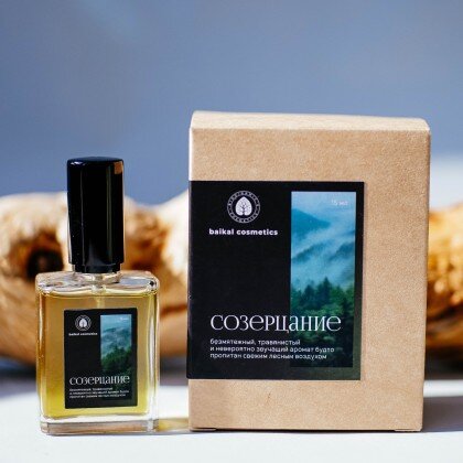 Аромат «Созерцание» 15 мл