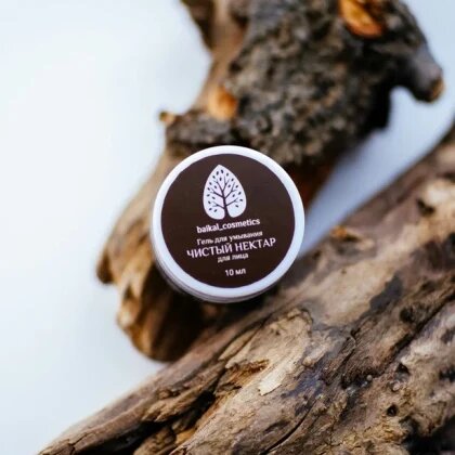 Гель для умывания «Чистый нектар» для лица 10 мл