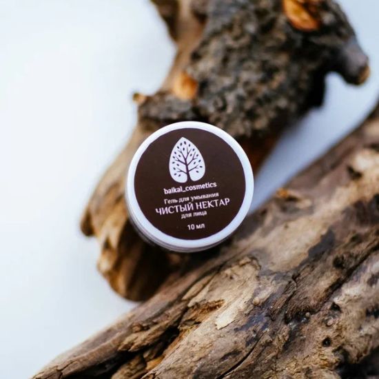 Гель для умывания «Чистый нектар» для лица 10 мл
