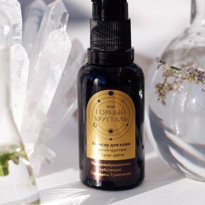 Эликсир «Горный хрусталь» 30мл