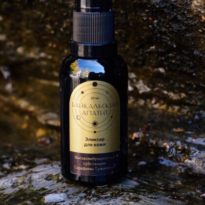 Эликсир «Байкальский апатит» 30 мл