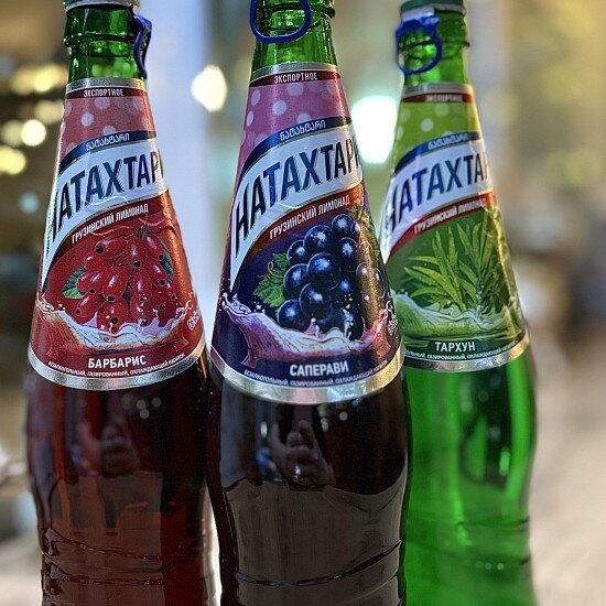 Лимонад «Натахтари»