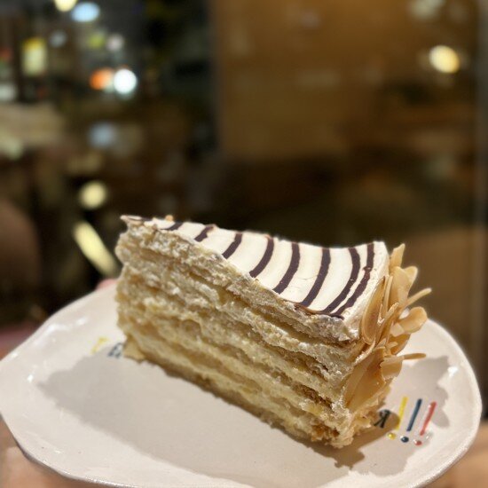 Миндальный торт