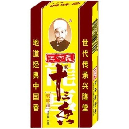 Шишанья приправа из 13 специй.