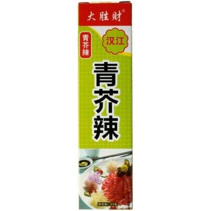 Васаби супер острое