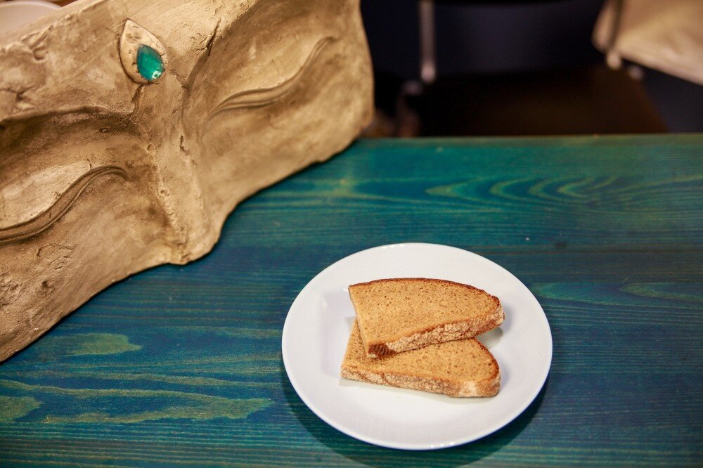 Хлеб черный