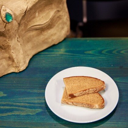 Хлеб черный