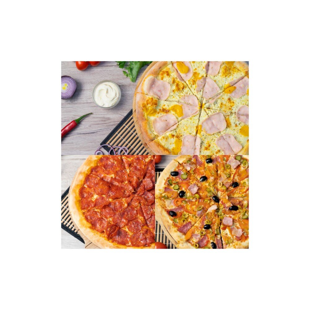 Сет из 3-х пицц 33 см