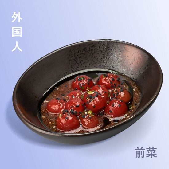 Черри кимчи