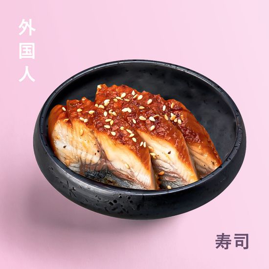 Сашими угорь