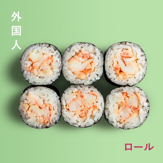 Ролл с камчатским крабом