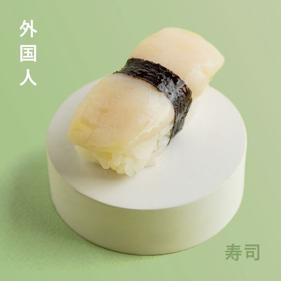 Суши гребешок