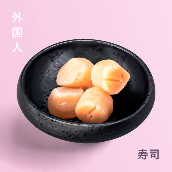 Сашими гребешок