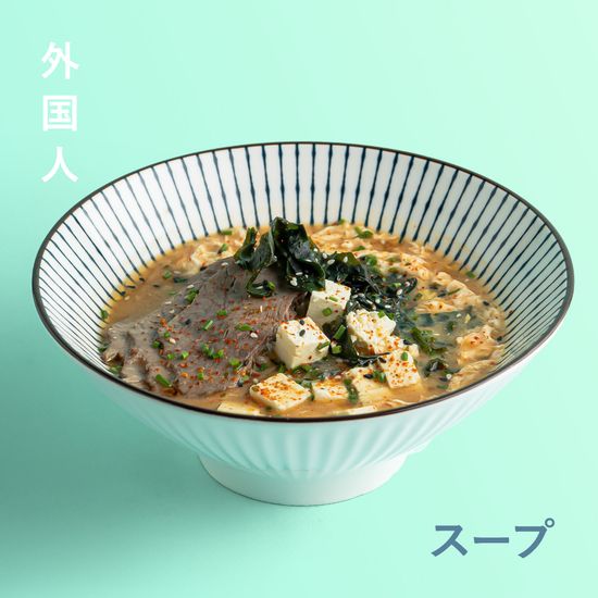 Кимчи с говядиной