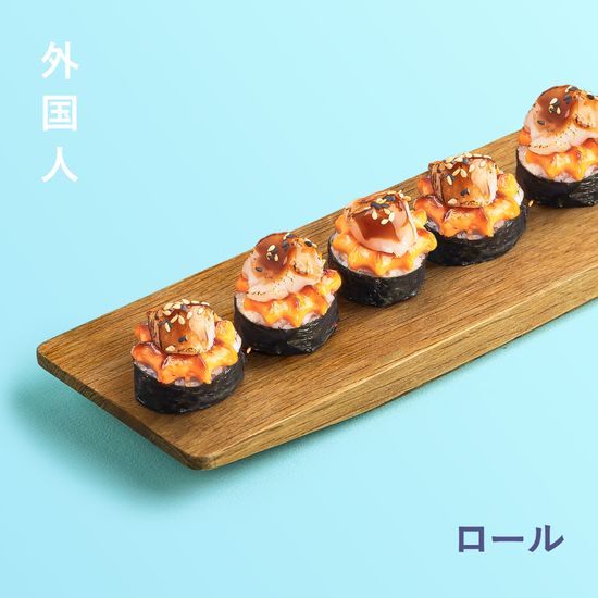 Ролл с крабом и гребешком гриль