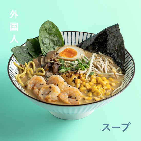 Рамен сырный с креветками