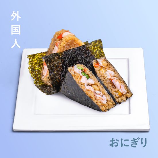 Онигири Креветка в спайси соусе