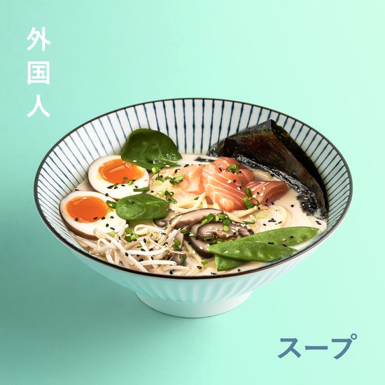 Рамен Мисо сливочный с лососем