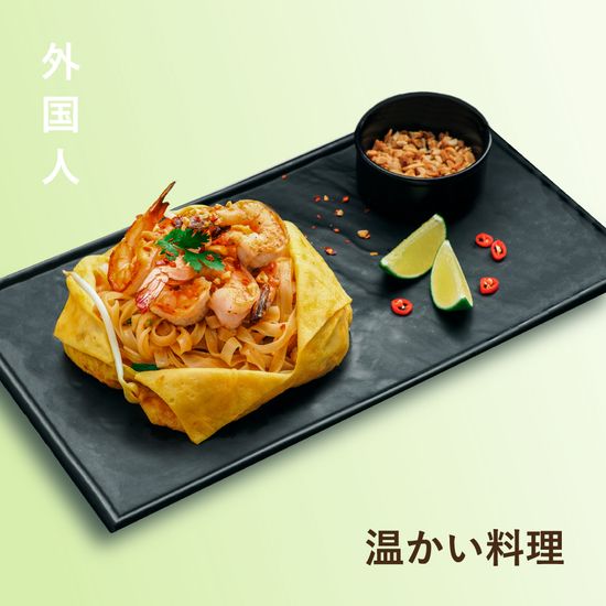 Пад Тай с креветками