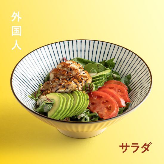 Салат с угрем