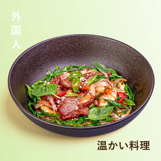 Жареная говядина с цукини в соусе уно-умами