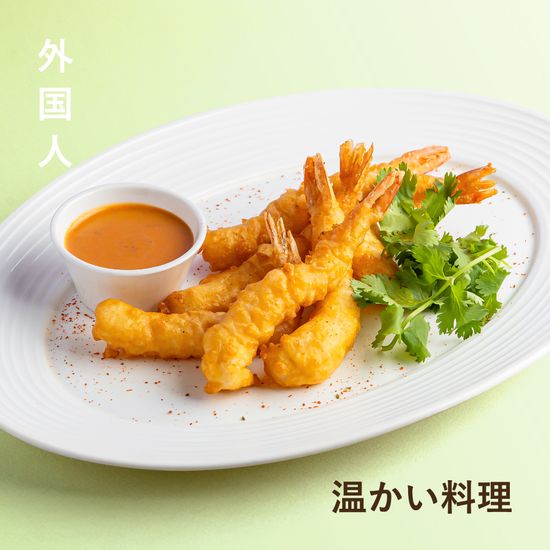 Креветки в темпуре с соусом том ям