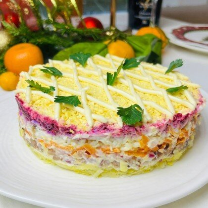 Сельдь домашнего посола под шубой