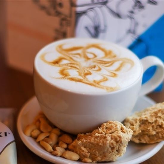 Латте на соевом 200 мл