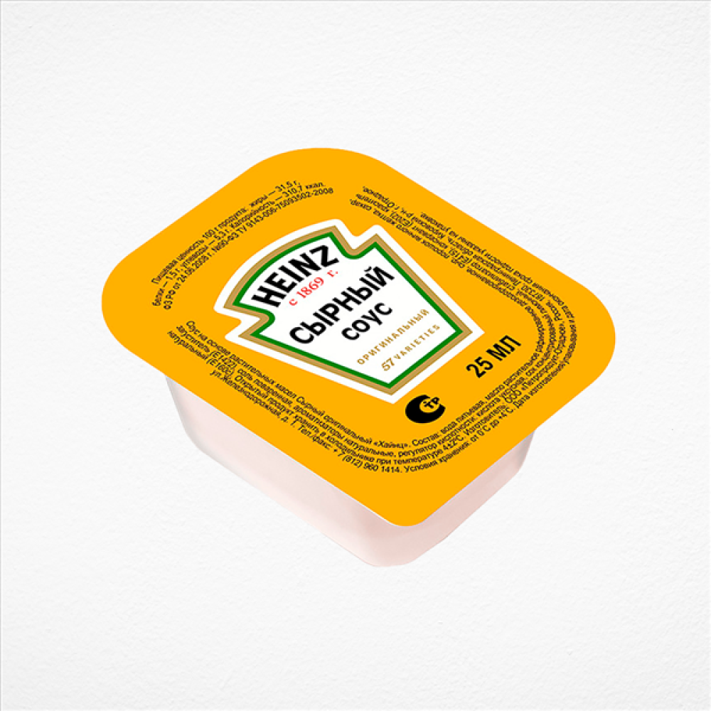 Соус Сырный