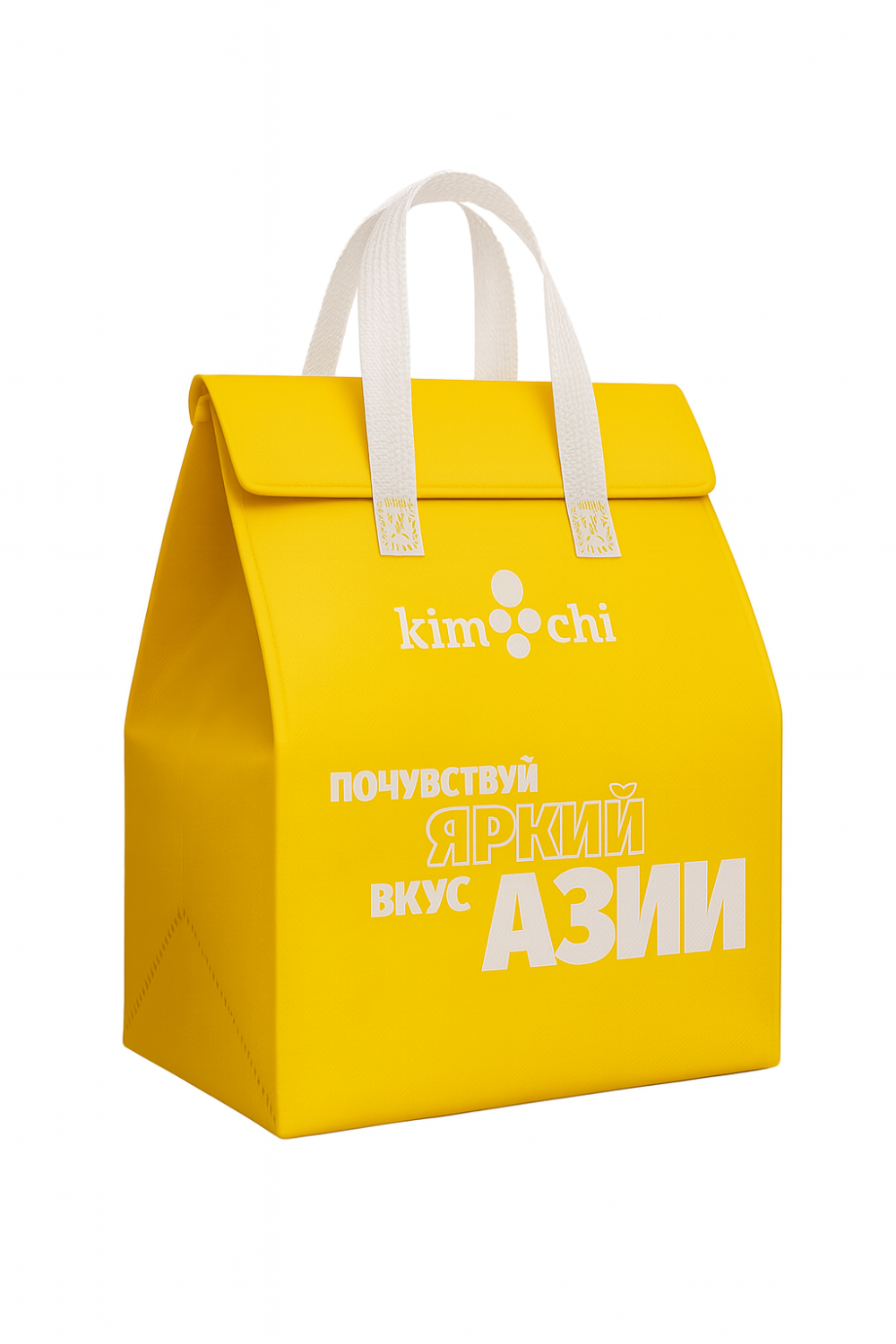 Термо сумка маленькая