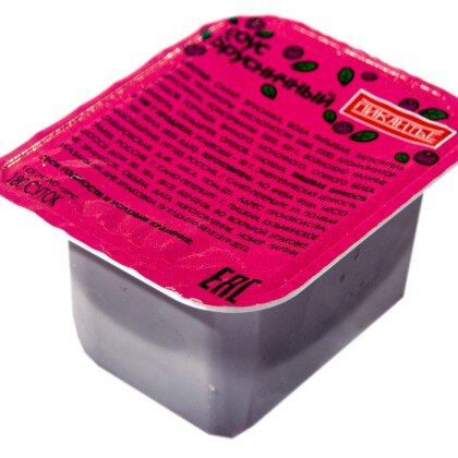 соус брусничный 25мл